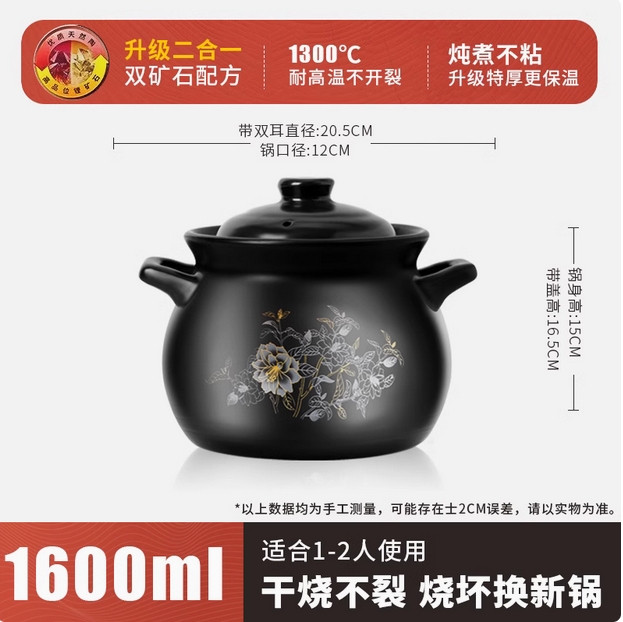 景德镇砂锅炖锅 燃气耐高温瓦罐汤煲 陶瓷家用明火煲仔饭沙锅