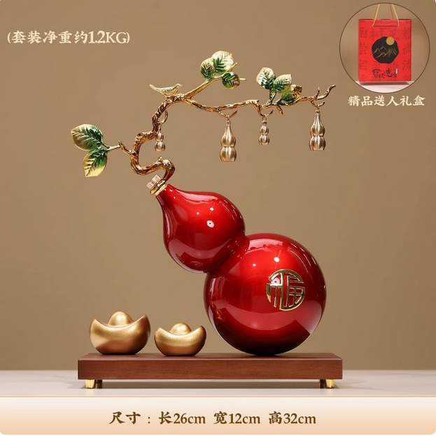 招财福禄金属珐琅彩鸿运葫芦摆件新中式客厅电视柜装饰品高档礼品
