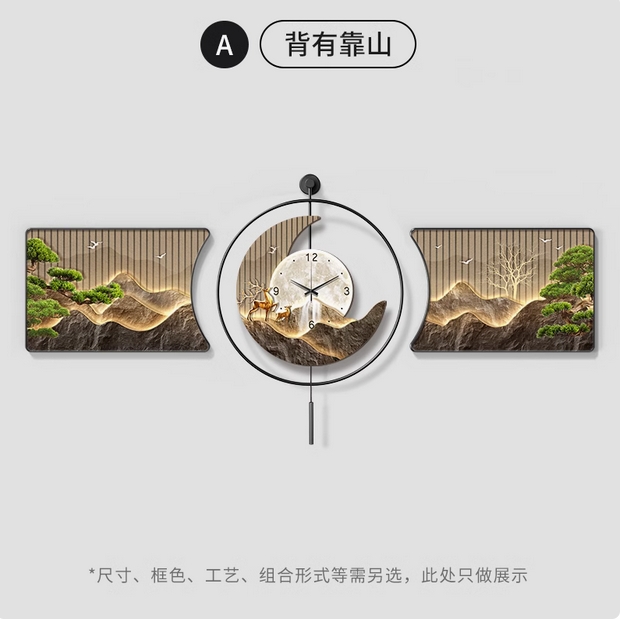 背有靠山客厅装饰画轻奢沙发背景墙壁画高级感钟表挂画福鹿三联画